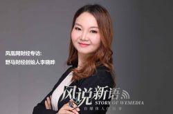 （2分钟科普）乌海市工厂咨询热线电话_哔哩哔哩-2